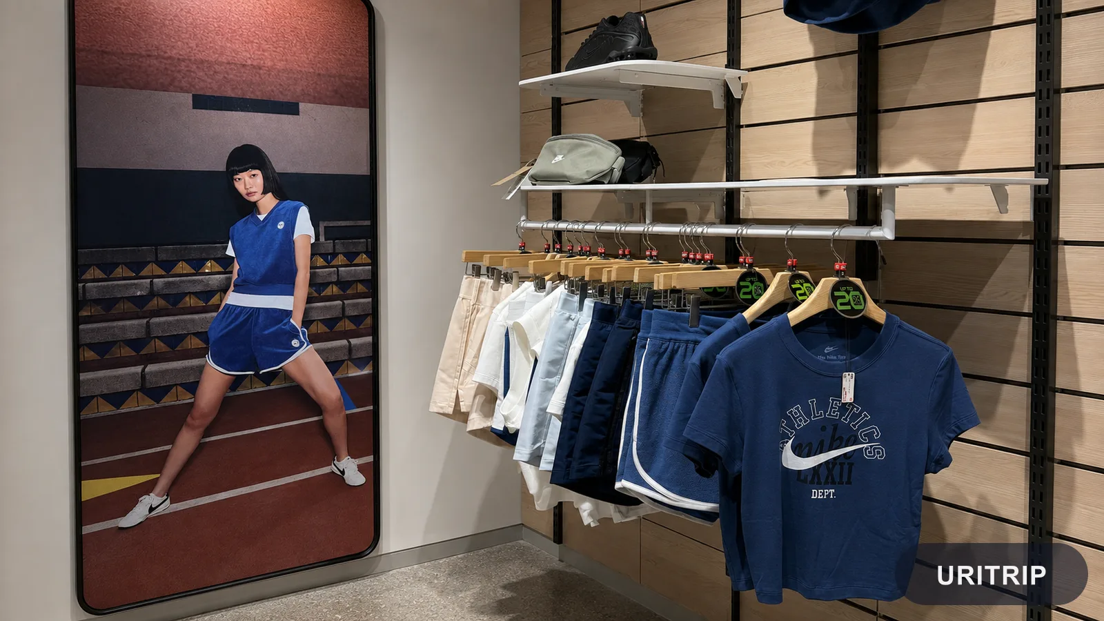 ABC-MART GRAND STAGE 江南本店(エービーシー・マート)