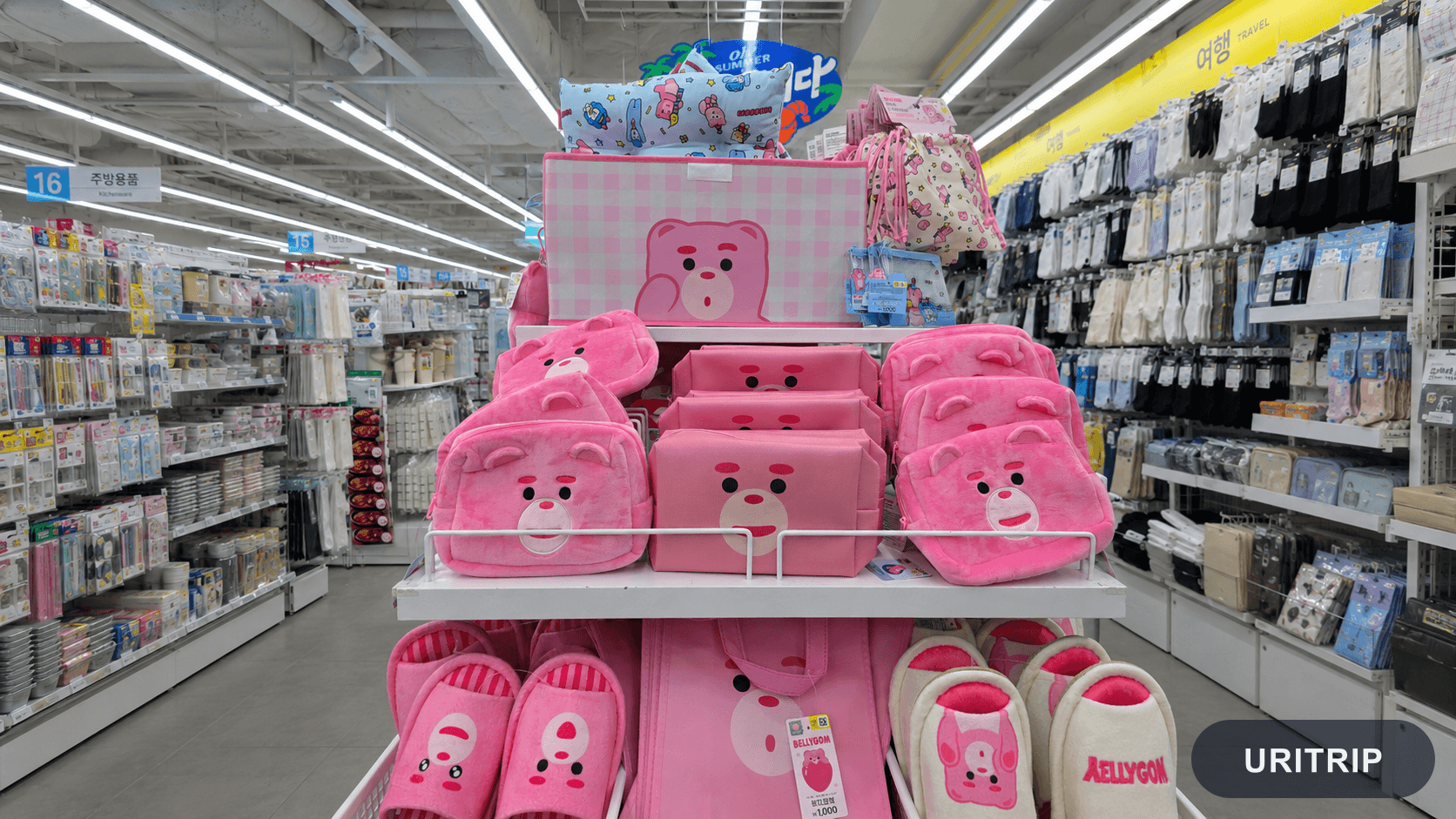 DAISO 江南高速バスターミナル店 3