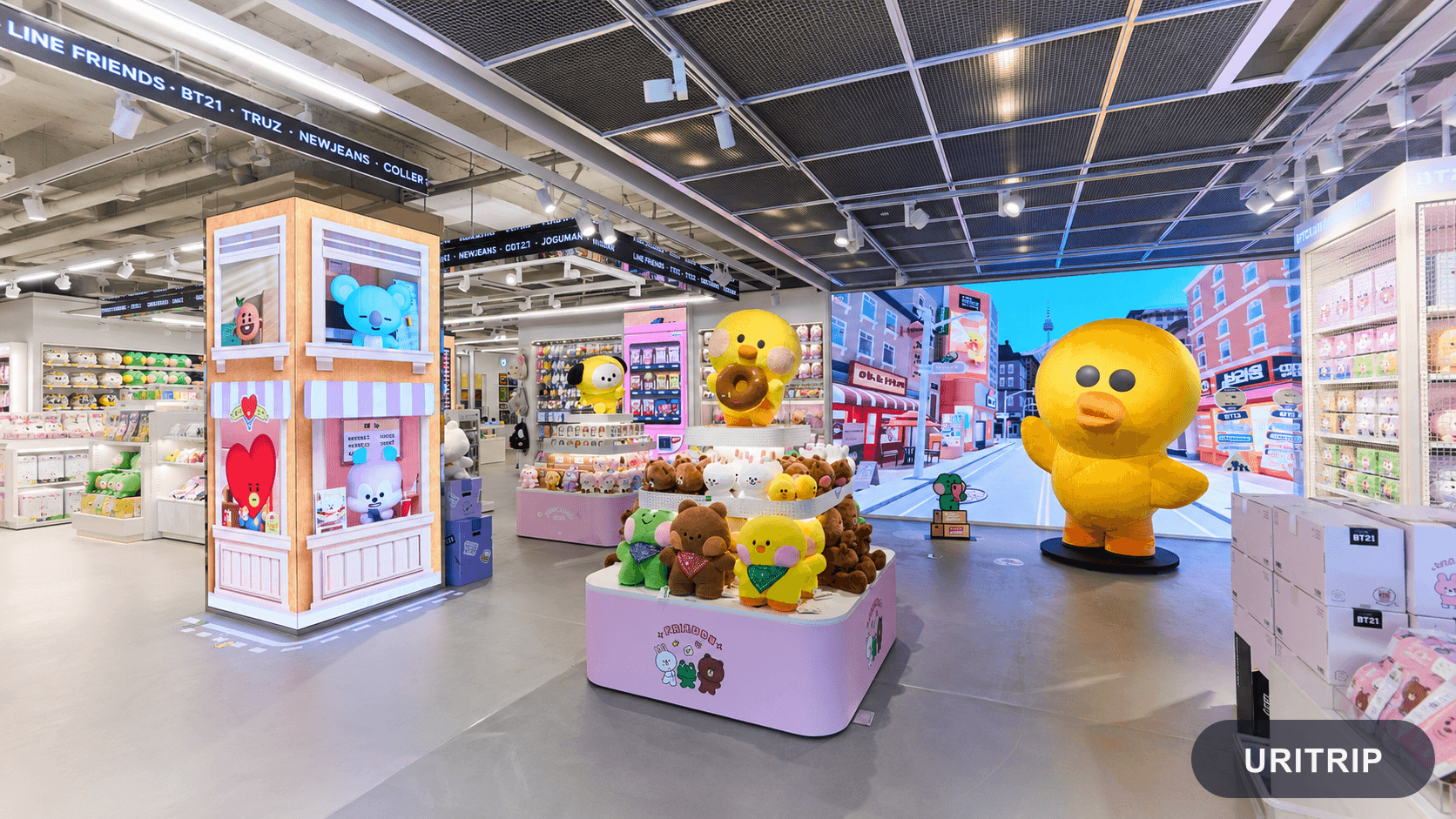 LINE FRIENDS SQUARE 明洞 1
