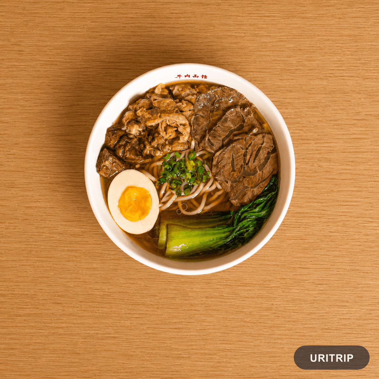 牛肉麺ジン