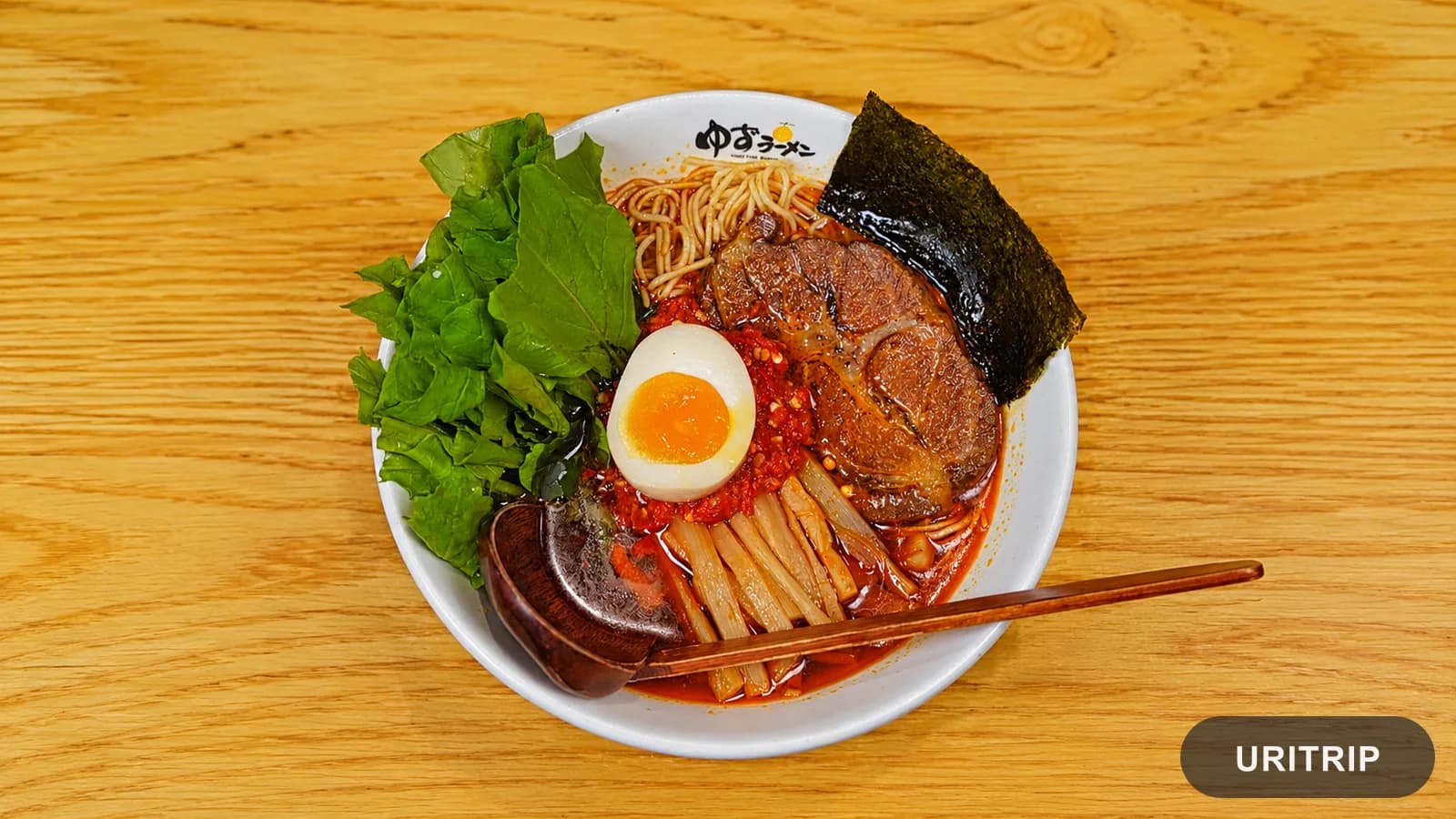 辛口醤油ラーメン(柚子の有無選択)