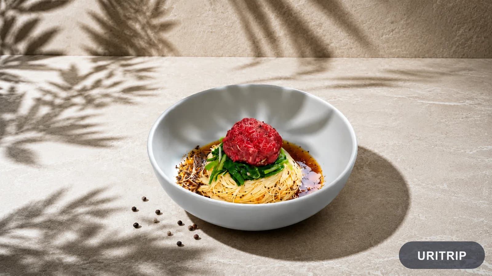 エゴマ油のユッケビビン麺