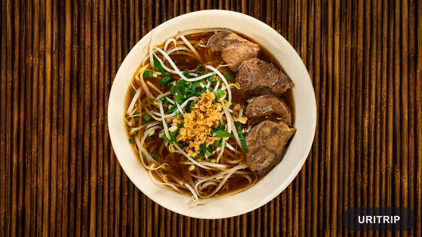 牛肉米麺