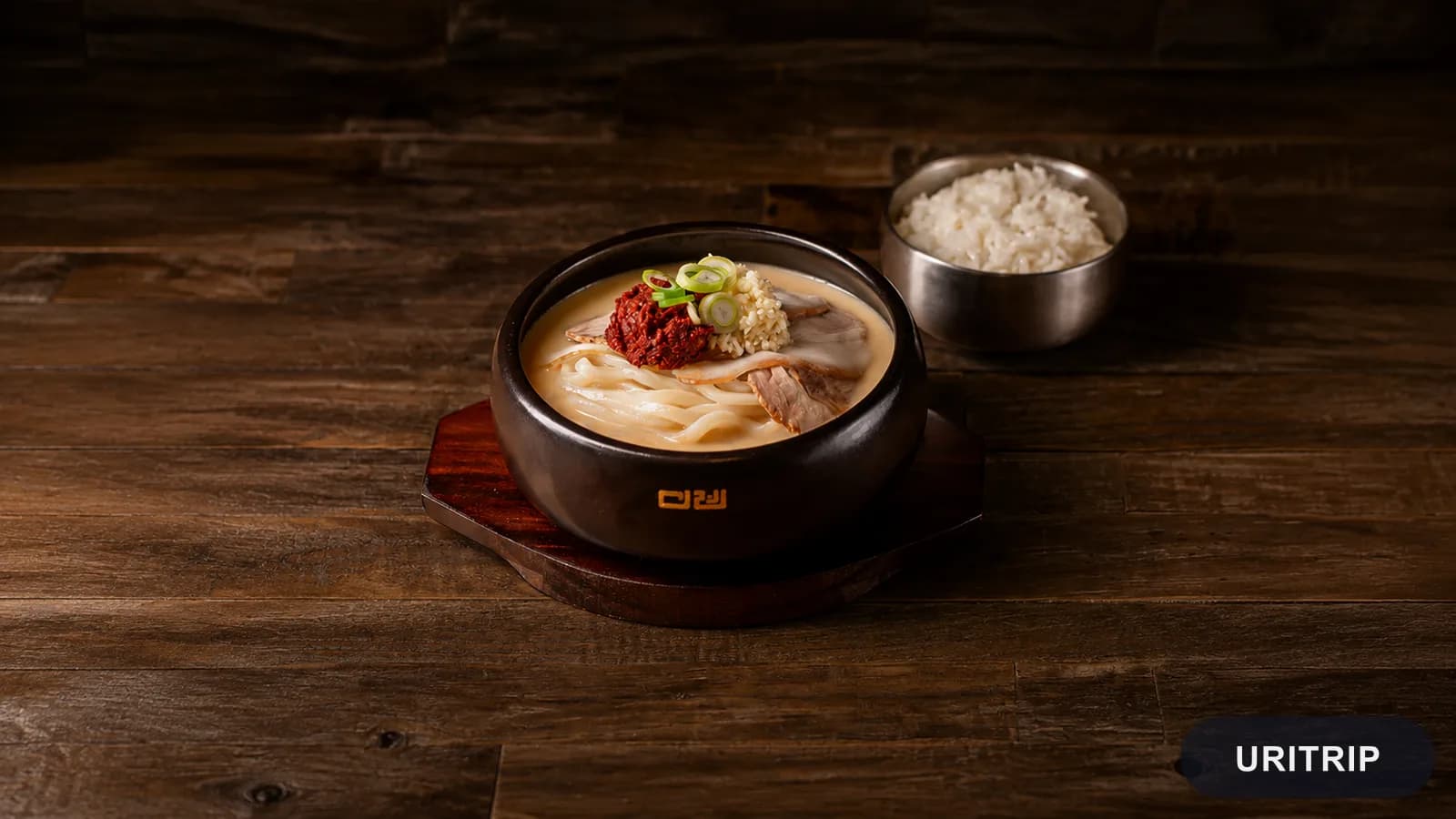 豚うどん