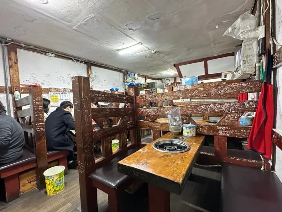 地元の常連客に愛され続ける理由