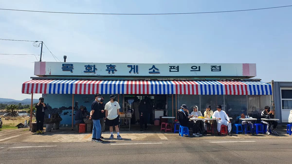 地元の食文化を堪能できる場所