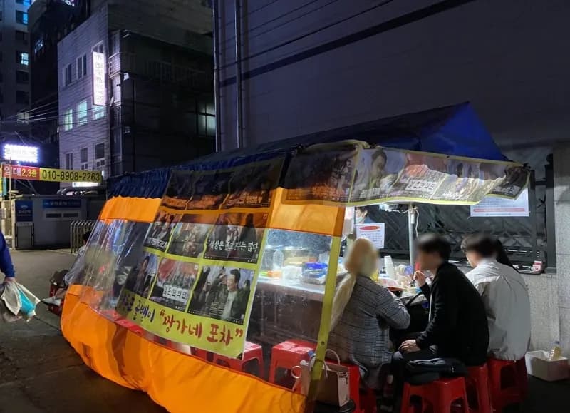 素朴な魅力が際立つ「永登浦屋台通り」