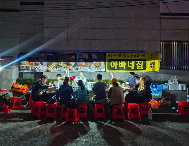 韓国の屋台文化を満喫できるエリア