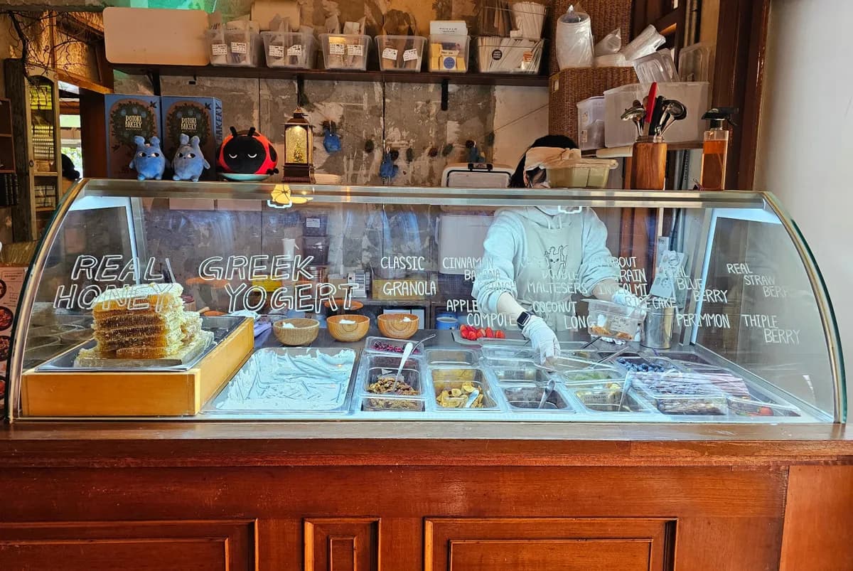 一度は必ず食べてほしい「グリークヨーグルト」