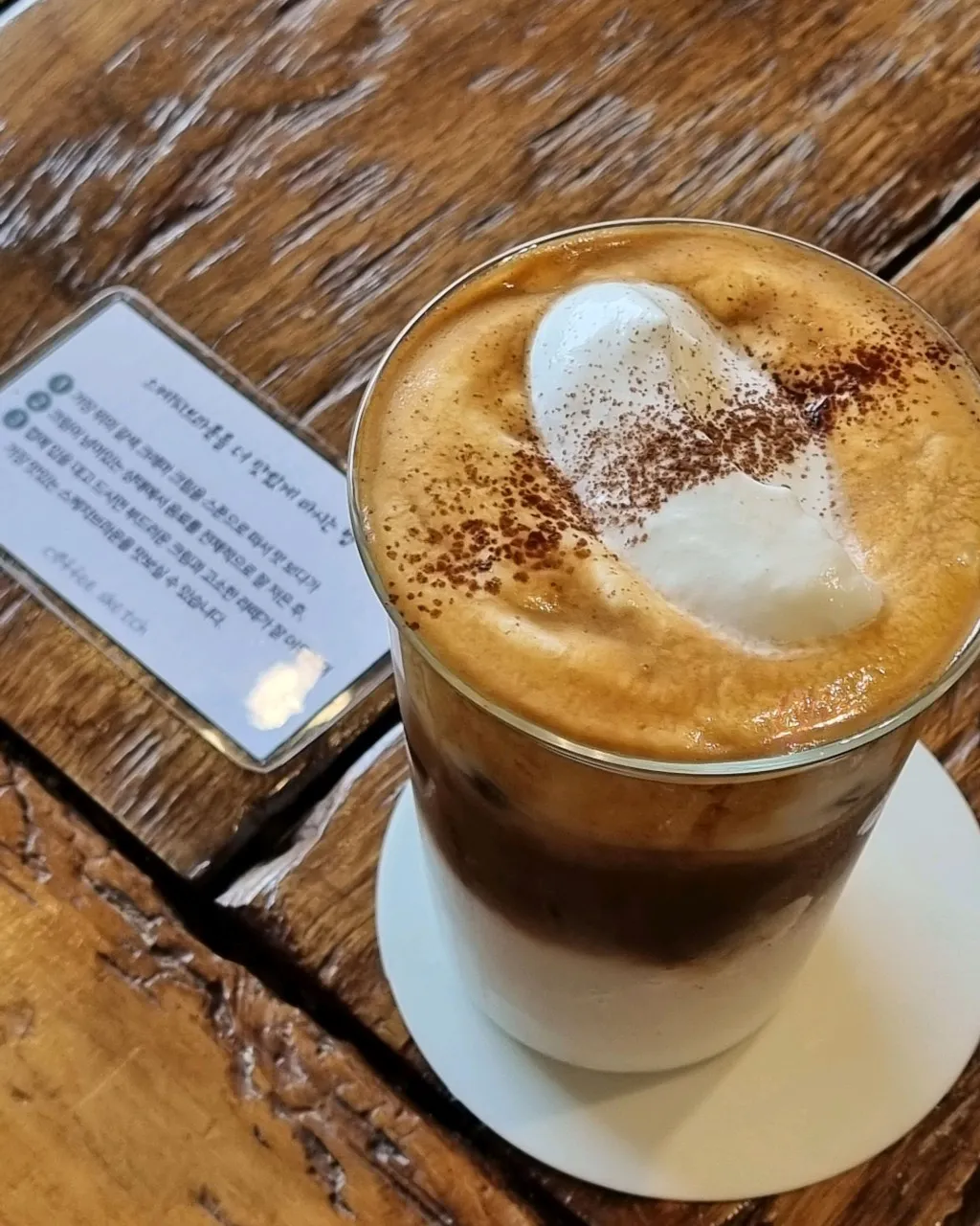 万人受けの美味しさ「スケッチブラウン」