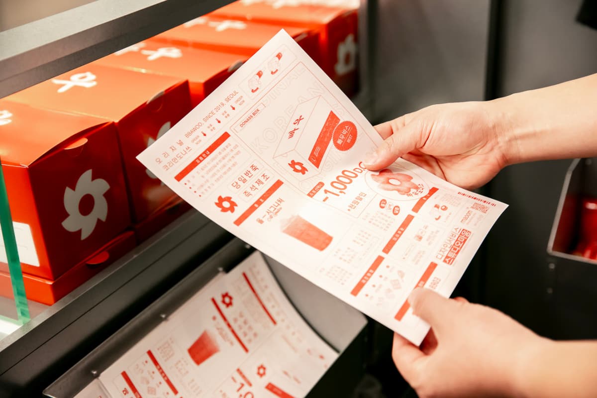 メニュー&味の特徴