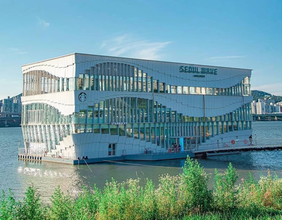 STARBUCKS COFFEE ソウルウェーブアートセンター店