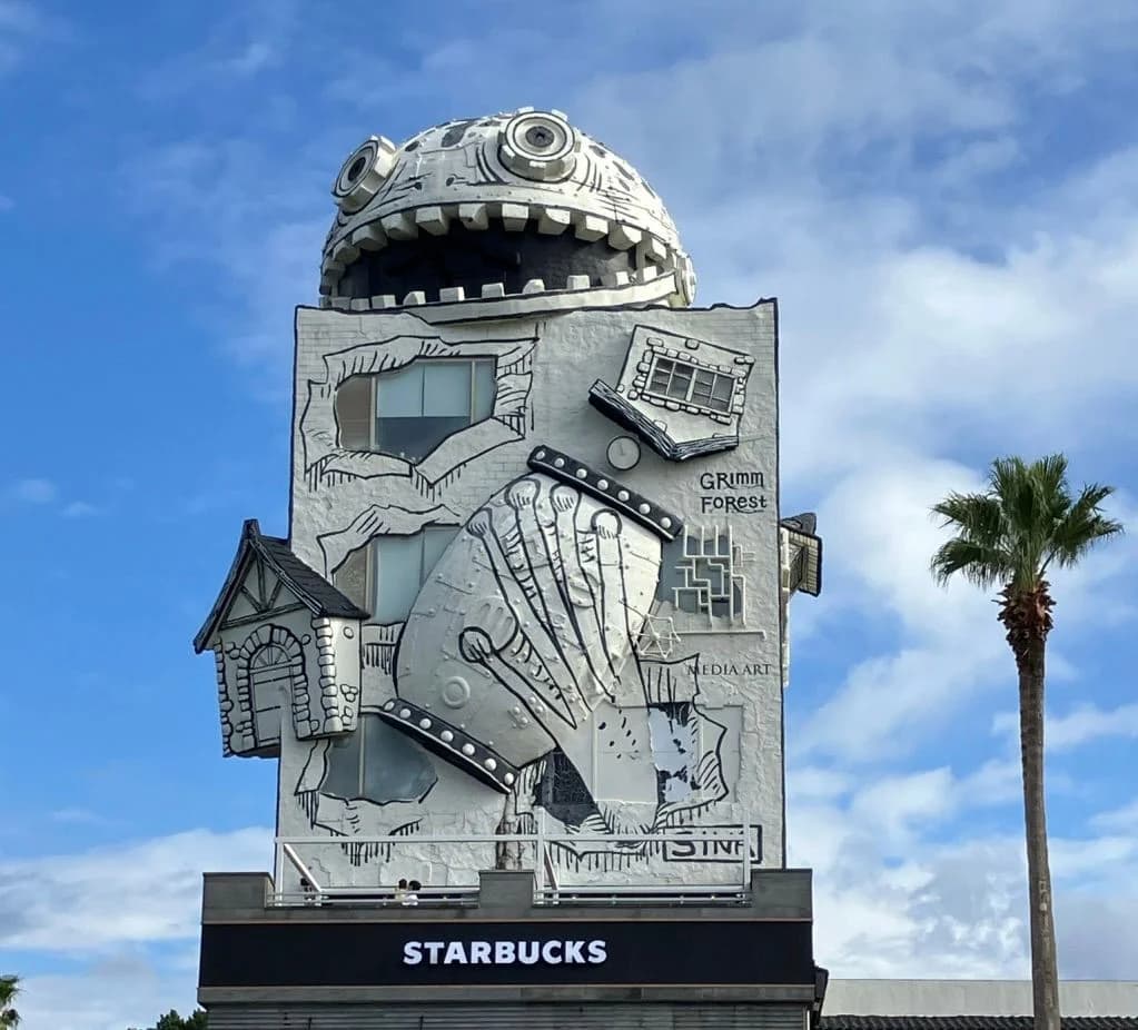 STARBUCKS COFFEE 済州中文店