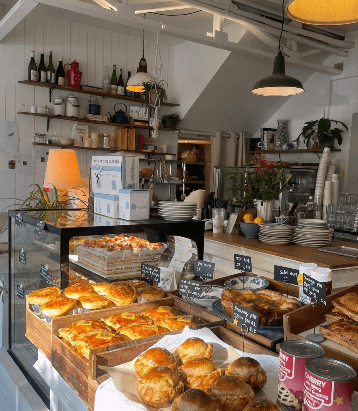 BREANNY PIE CANTEEN