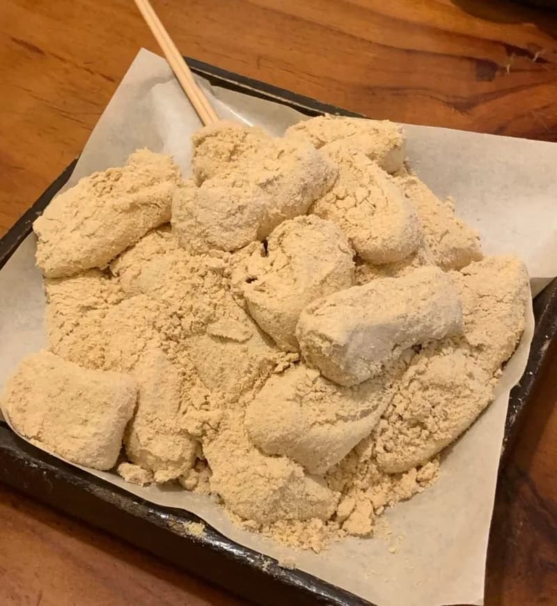 覆盆子きなこ餅