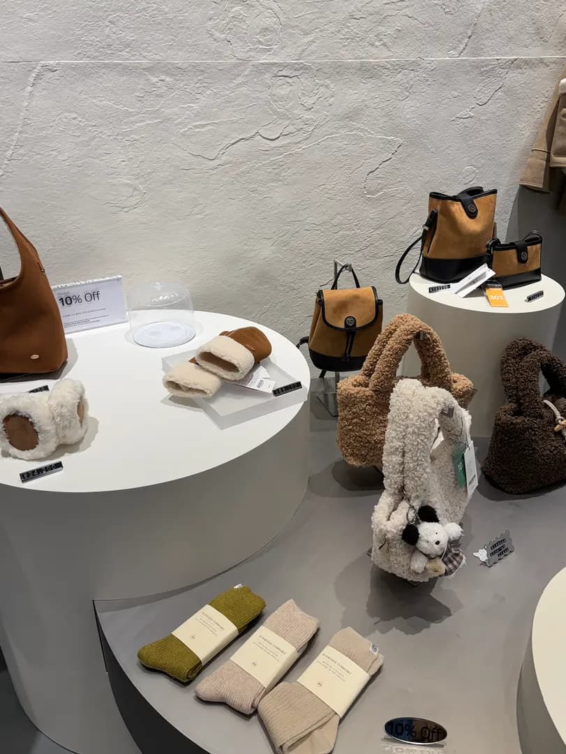 HAGO:HAUS ロッテワールドモール店 gallery 1