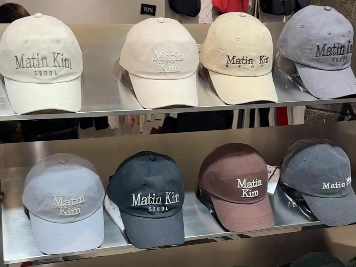 Matin Kim 広蔵市場店 gallery 4