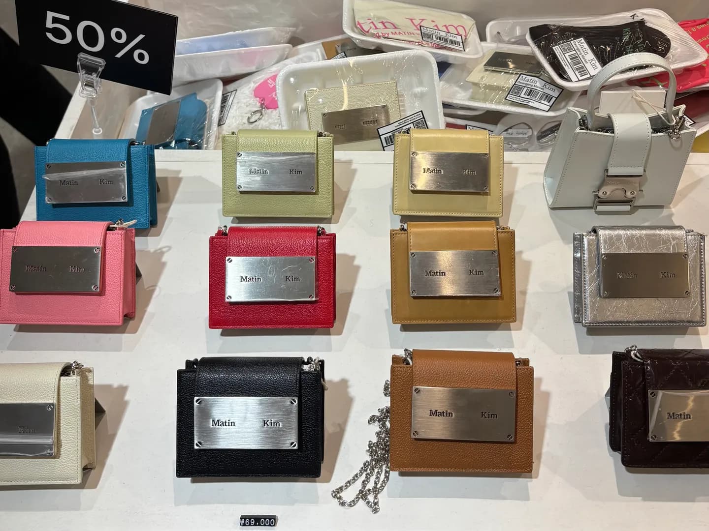 Matin Kim 広蔵市場店 gallery 2