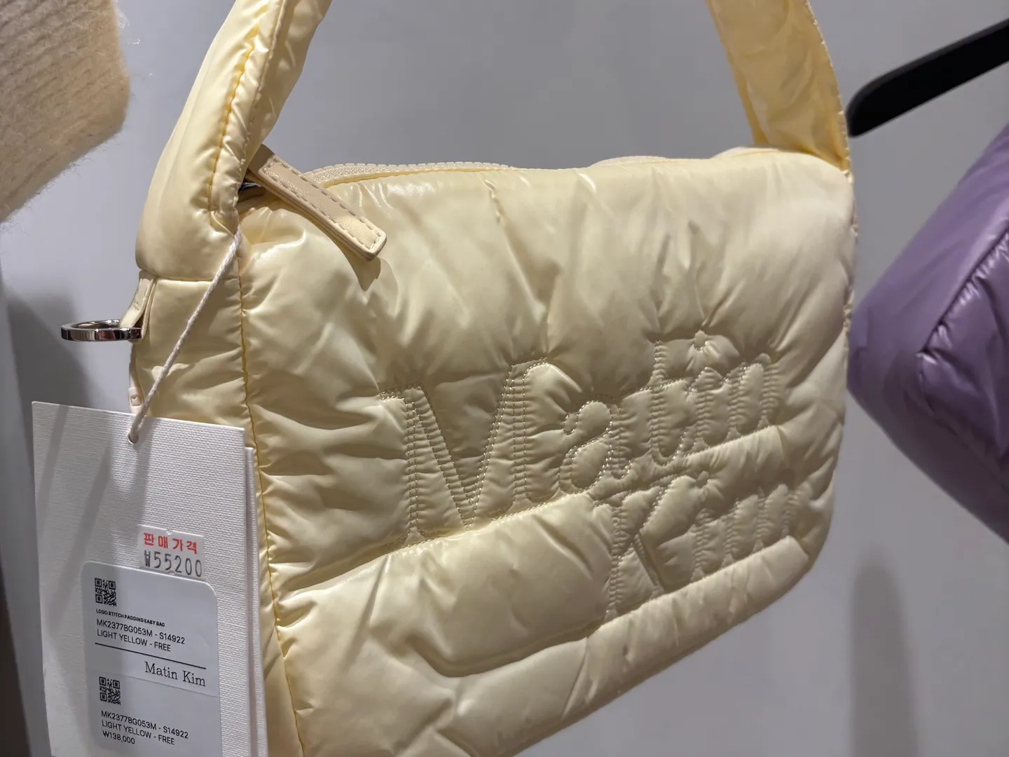 Matin Kim 広蔵市場店 gallery 3