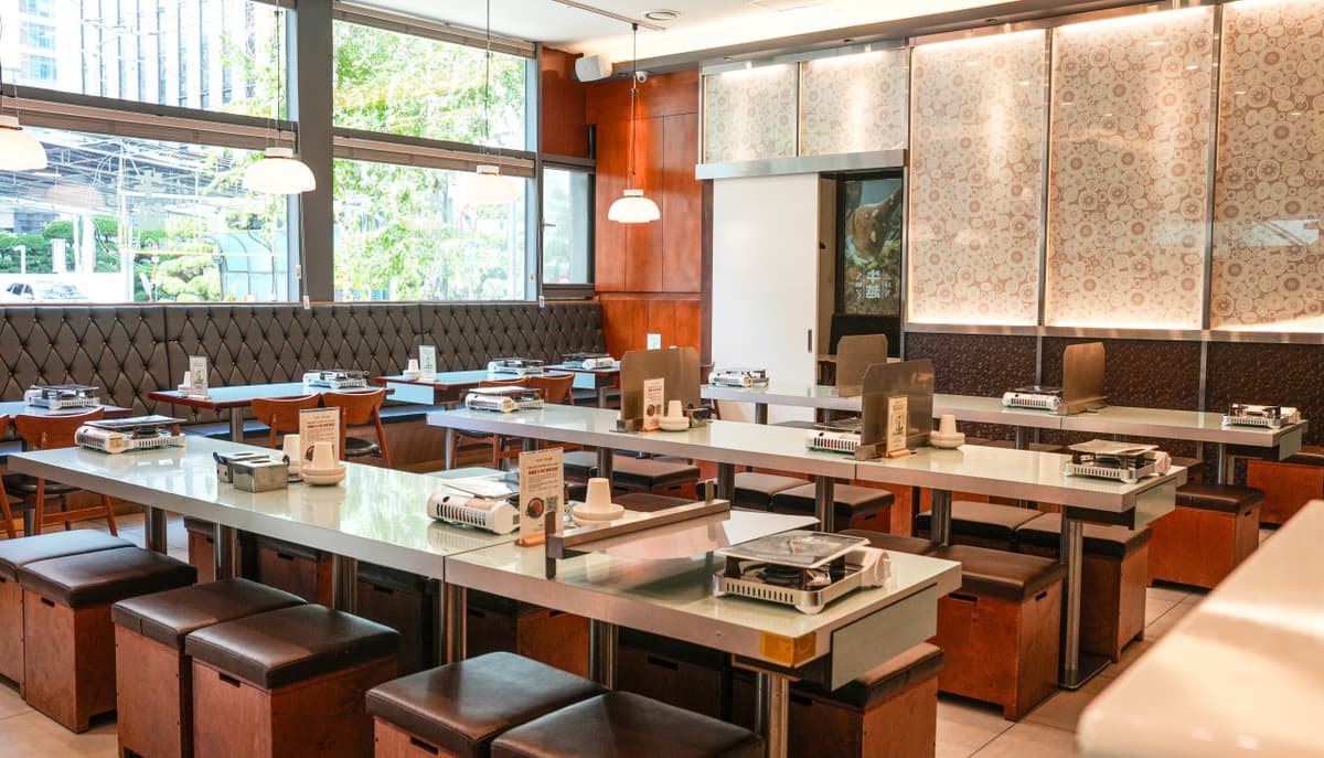 牛越牛コプチャン 麻浦直営店