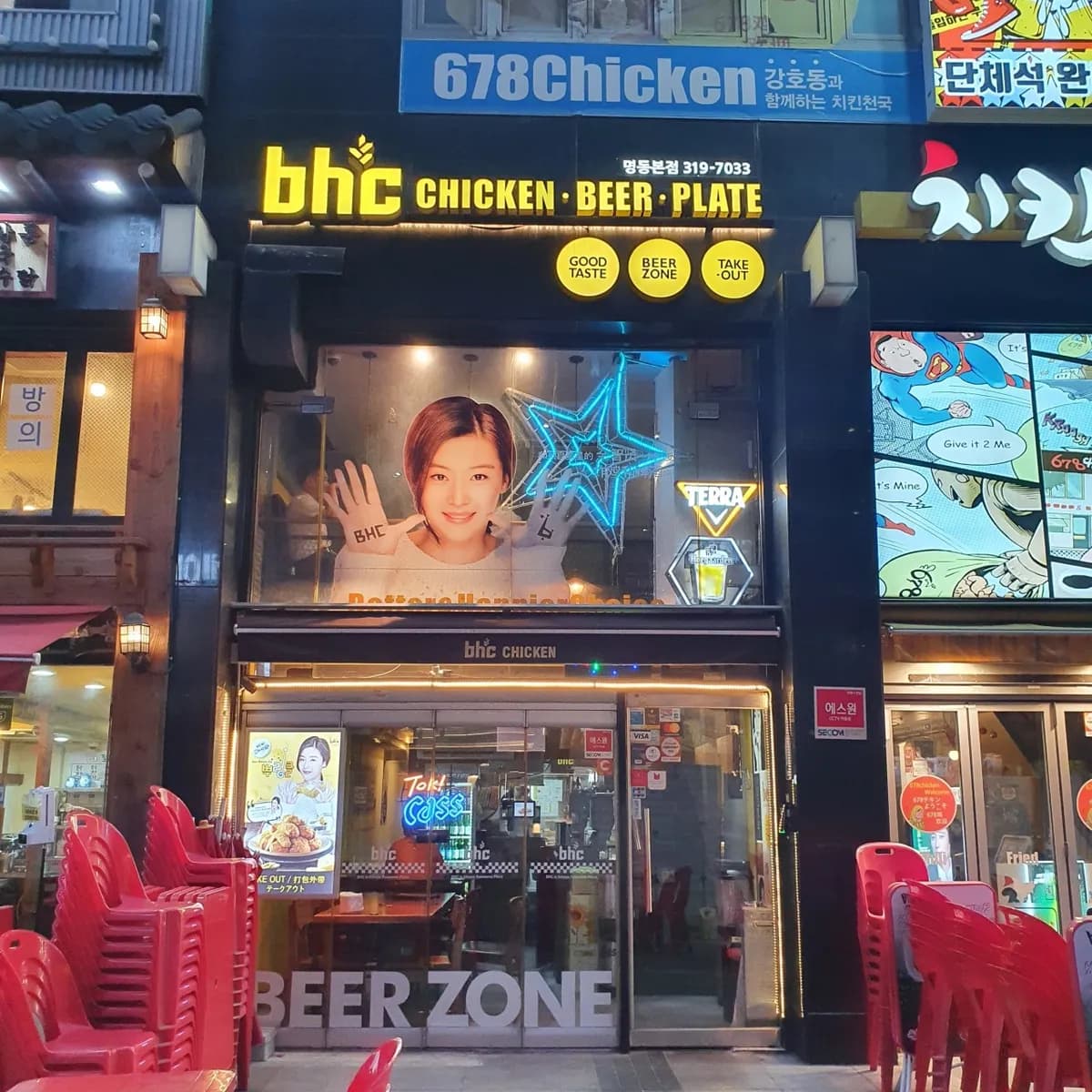 「混み合う」+「売り切れる」ので夕方早く行くのがおすすめ