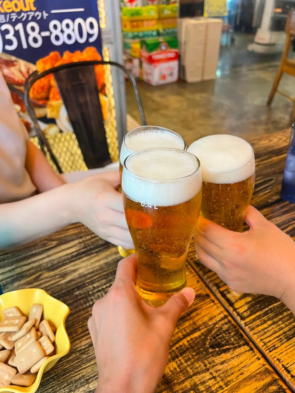 ”チメク”を楽しめるお店