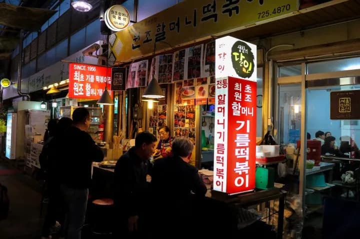 韓国の雰囲気を楽しみたい方にもピッタリ