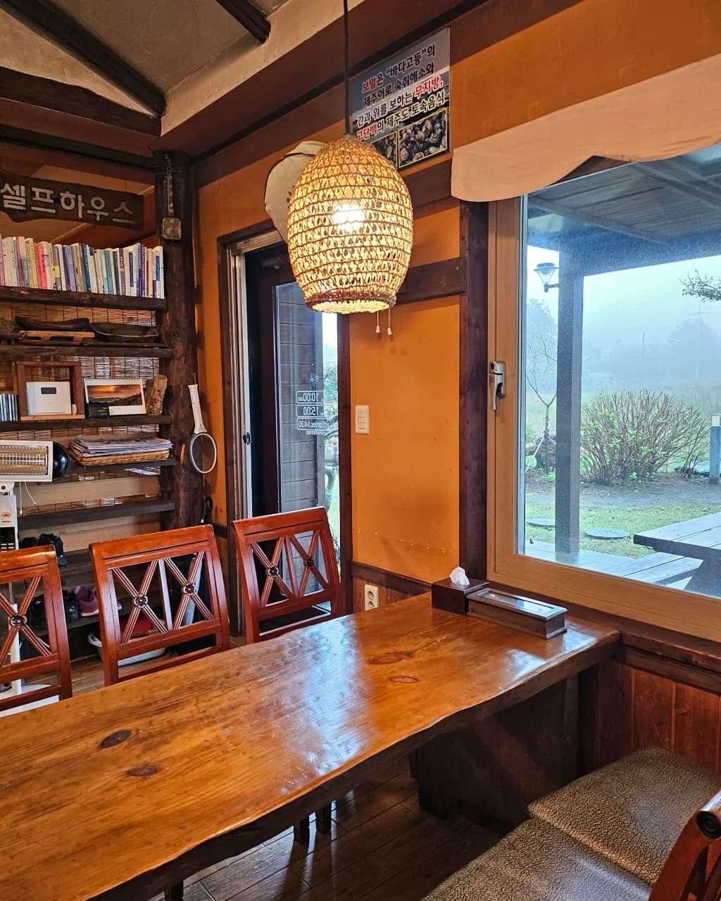 「昼飲み」におすすめのお店