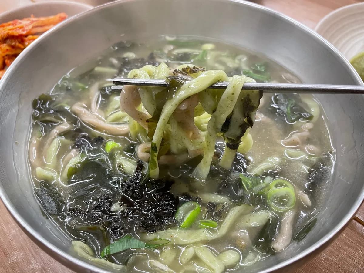 一番人気の「ボマルカルグクス」