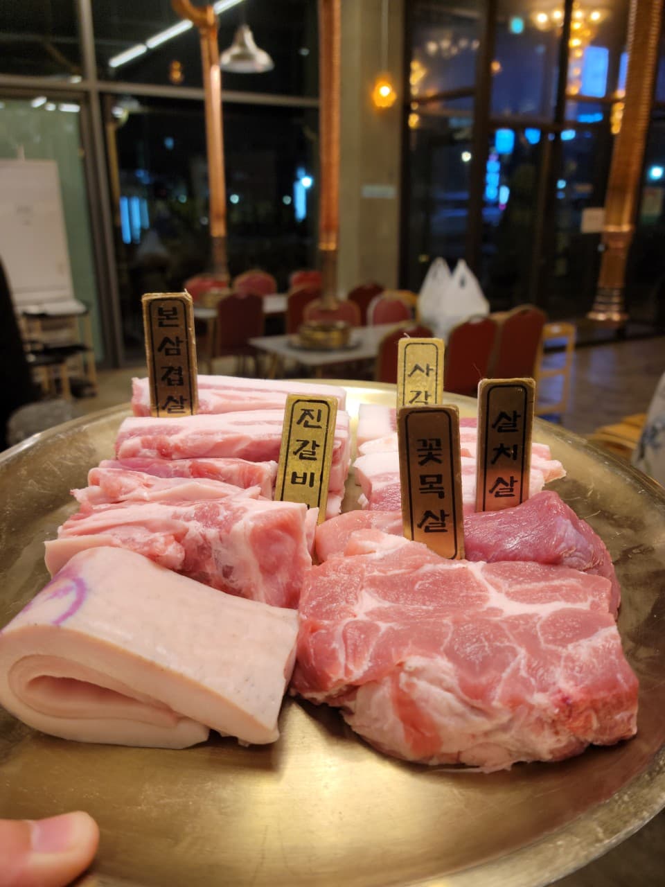 豚魚吉