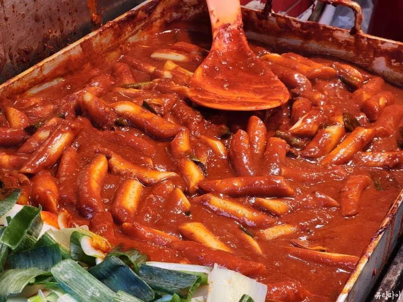 新世界トッポギ