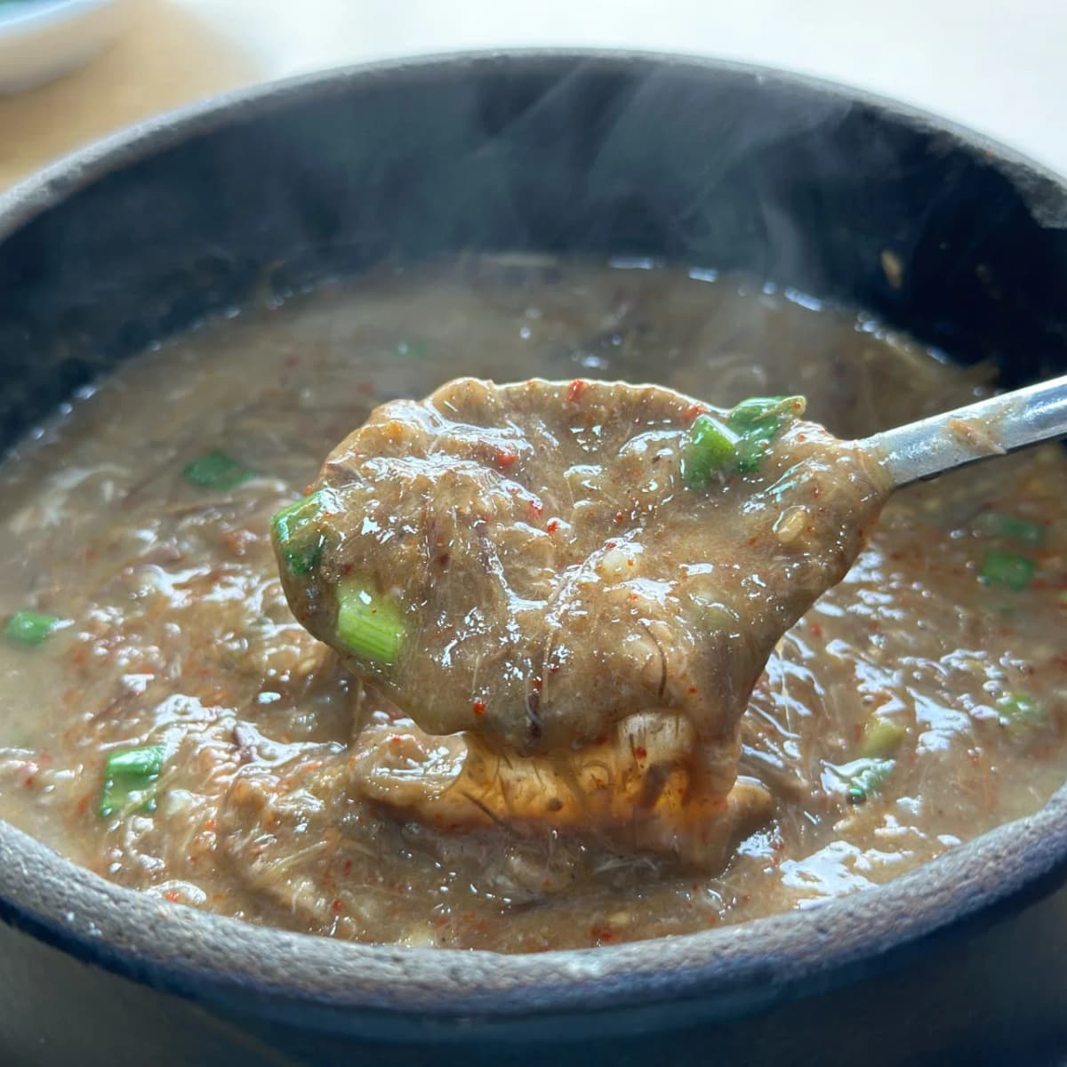 ウジンヘジャングッ