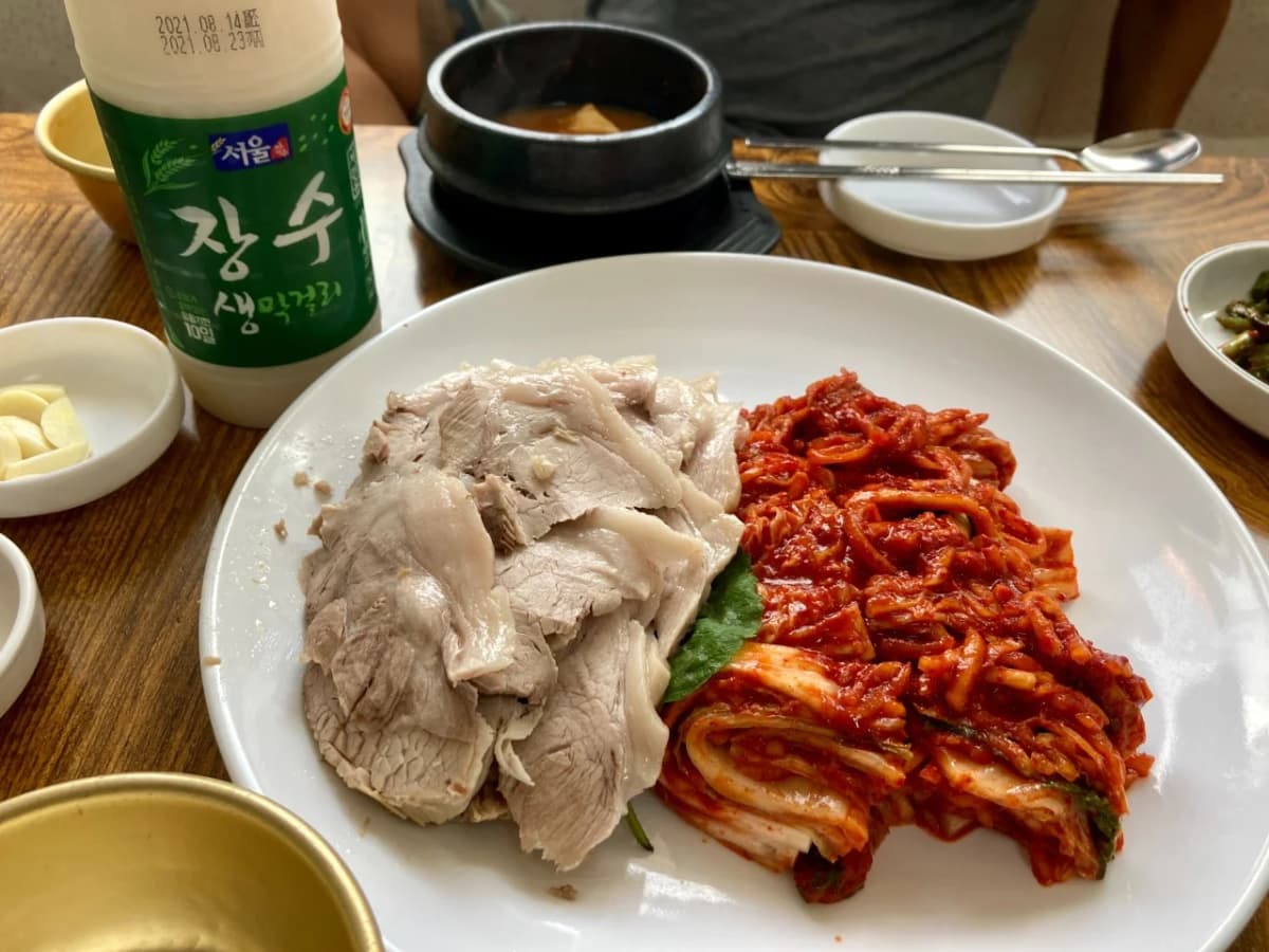 天下ポッサム