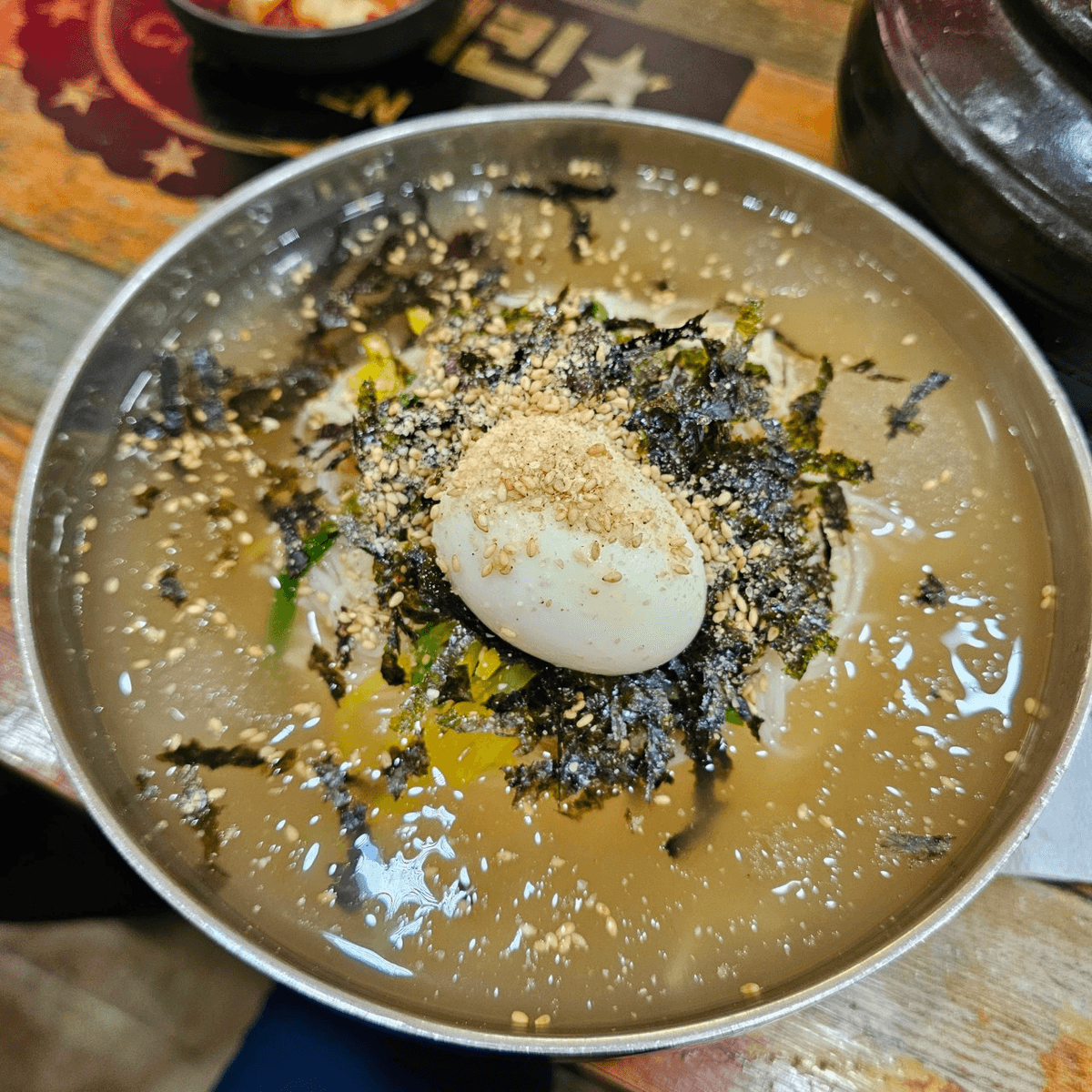 温ククス