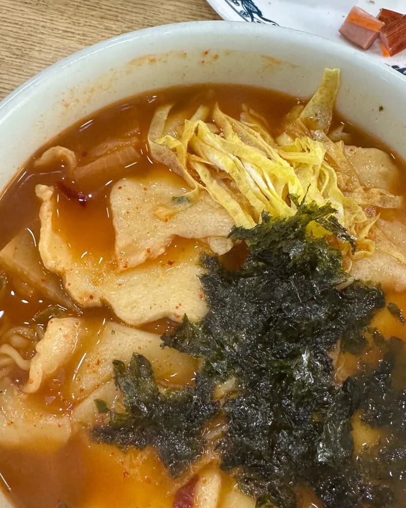 ラーメンスジェビ