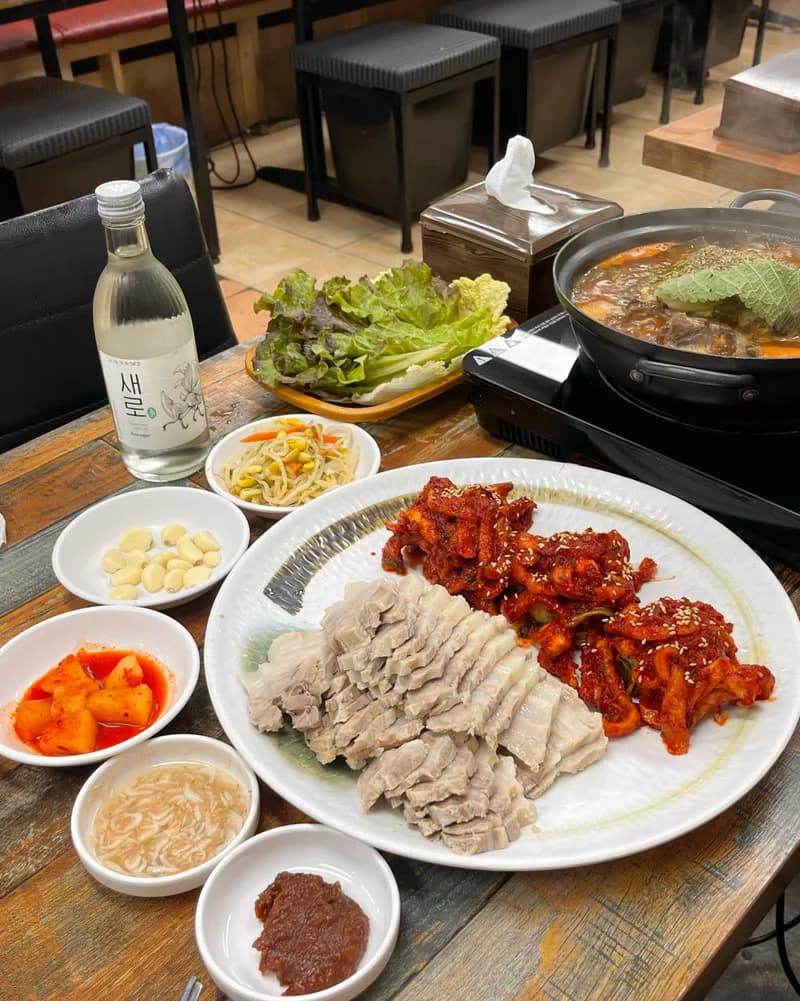 肉ポッサム