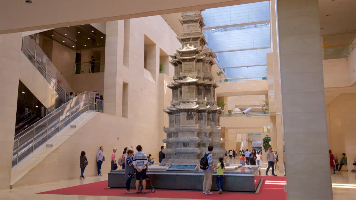 国立中央博物館