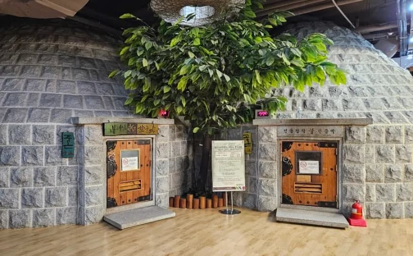 最高のチムジルバン体験