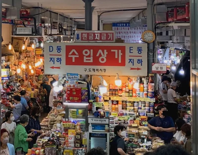 お土産探しはここで解決 !