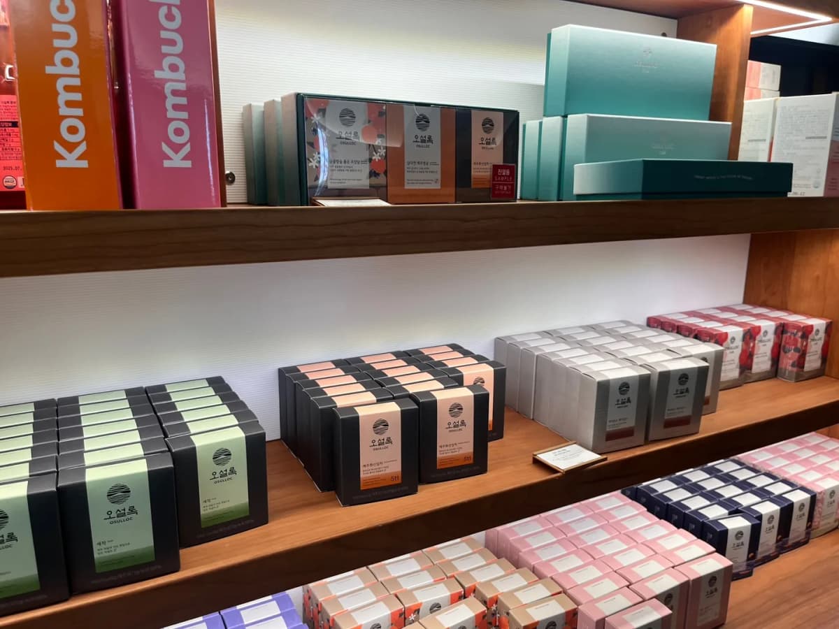 お洒落なお土産を買うならココ !