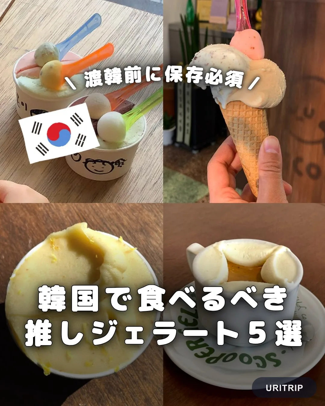 Instagram content 1