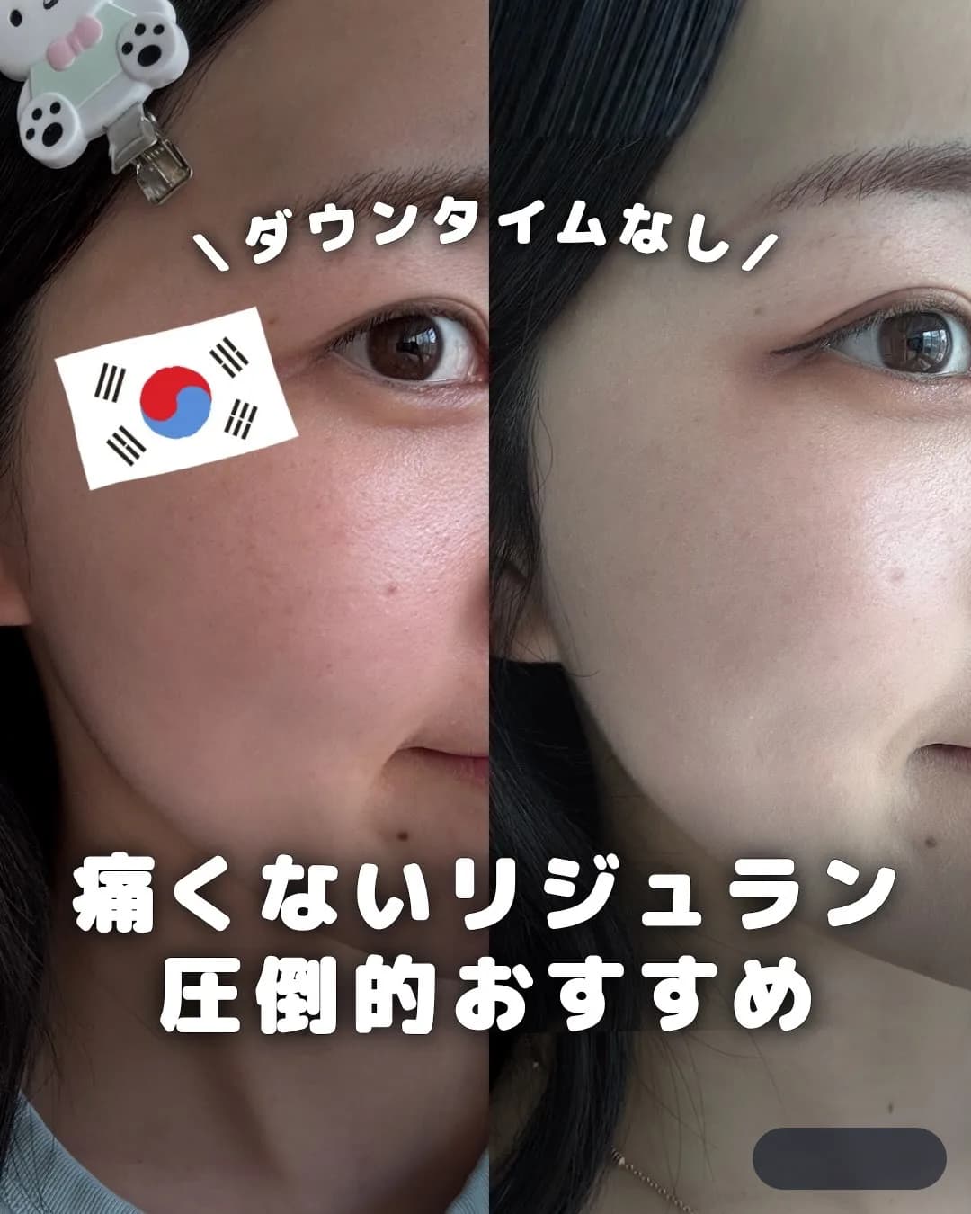 Instagram content 1