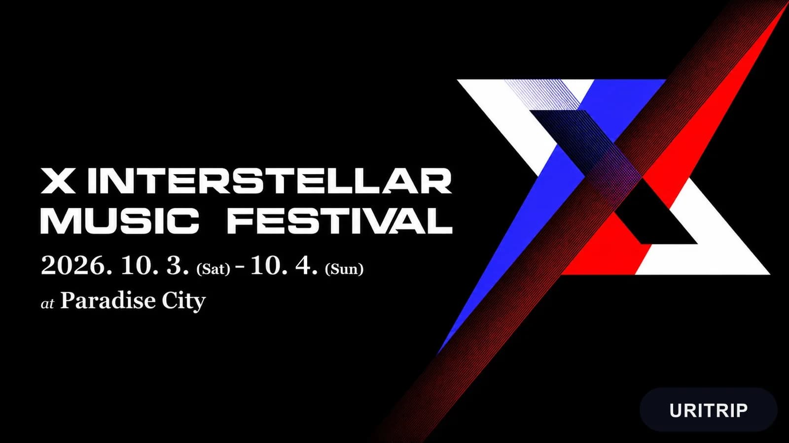 XMF 2026が仁川パラダイスシティで初開催。AdoやONE OK ROCK、DAY6など日韓22組が出演