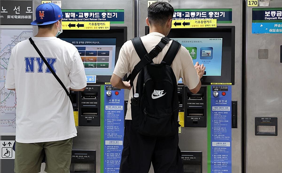 ソウル地下鉄の券売機が16年ぶりにリニューアル !