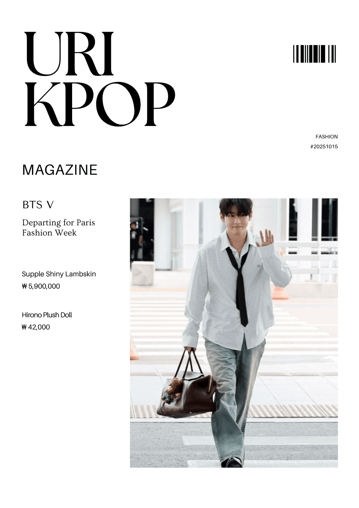 BTSのV、Hironoのぬいぐるみを付けたセリーヌのバッグ