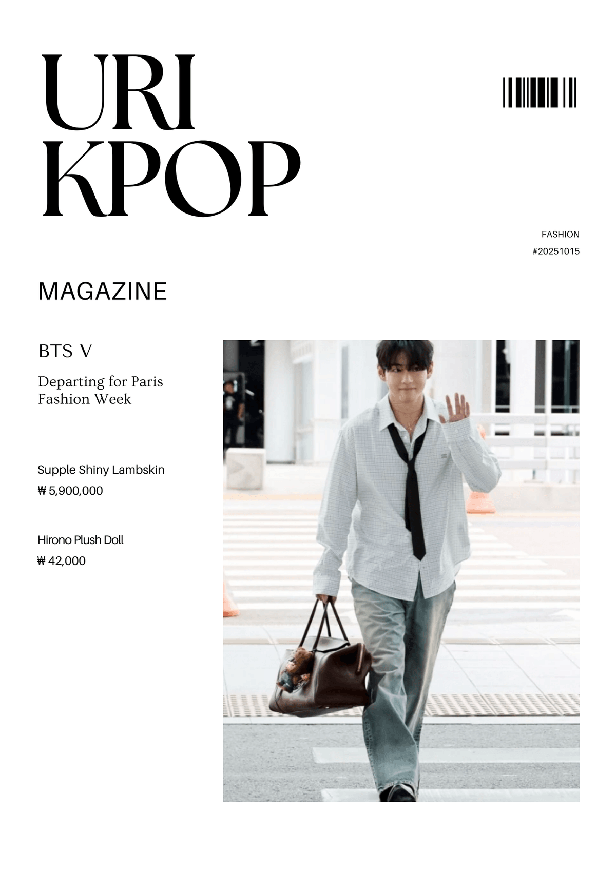 BTSのV、Hironoのぬいぐるみを付けたセリーヌのバッグ