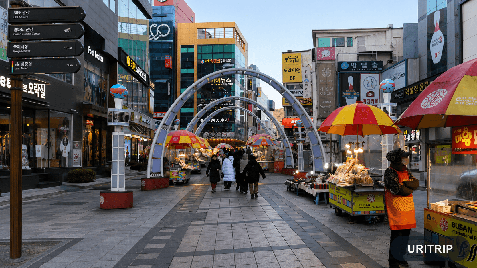 BIFF広場