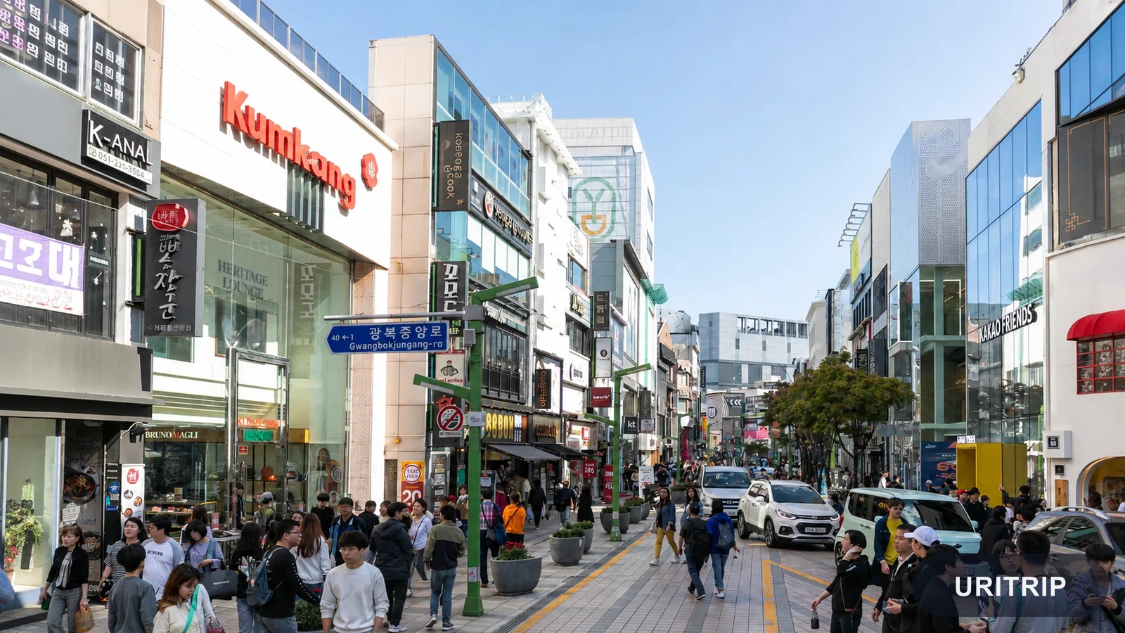 光復路ファッション通り