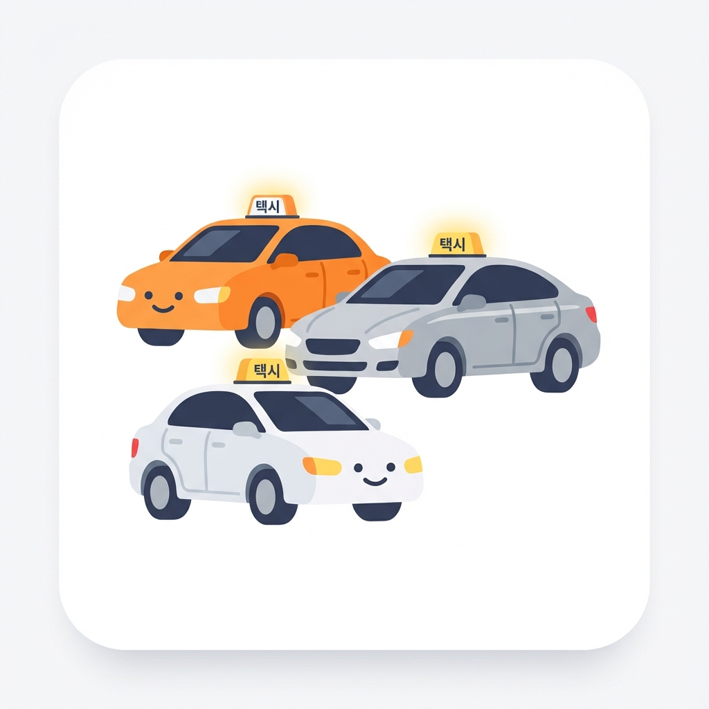 一般タクシー(3色)